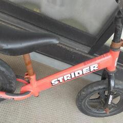 自転車