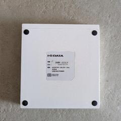 アイ・オー・データ機器 USB 3.0/2.0対応 
ポータブルDVDドライブの画像