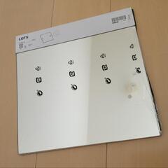 IKEA 鏡4枚セット 新品 未開封 イケア ミラー 鏡