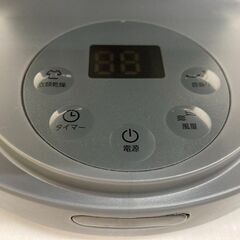 【REGASTOCK川崎店】CF-T2459 DCターボサーキュレーターの画像