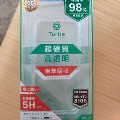 Simplism 超硬 透明 iPhone 13 mini ケース