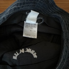 ↓【中古】②ぼうしセット★52㎝の画像