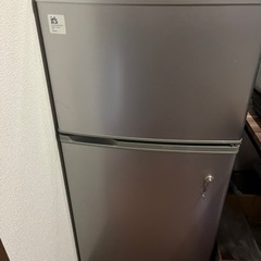 冷蔵庫　即日お渡し可能