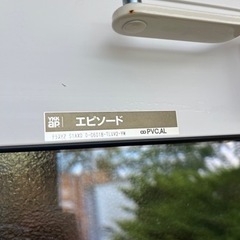 テラスドア の画像