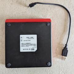 アイ・オー・データ機器 USB 2.0対応ポータブルDVDドライブの画像