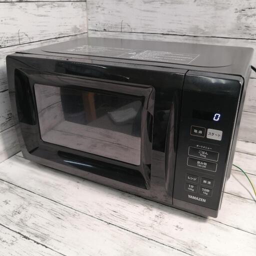 【電子レンジ】ヤマダ 2022年製 YRM-HF171(B) キッチン家電
