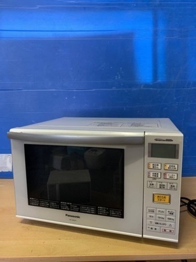 ♦️ Panasonicオーブンレンジ【2015年製】 NE-MS231-W♦️
