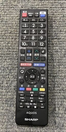 高年式!2020年製! シャープ/SHARP 4T-C40BH1 AQUOS 40型 液晶 テレビ 中古家電 店頭引取歓迎 R8447