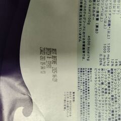 ZIWI―Peak―オリジナルシリーズ犬用の画像