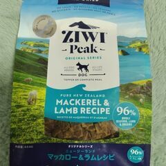 ZIWI―Peak―オリジナルシリーズ犬用