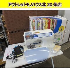 ブラザー コンピューター ミシン CPS03 イノヴィス S55...