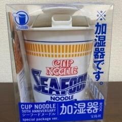 家電 季節、空調家電 加湿器の画像