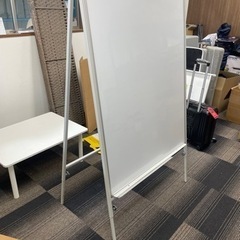 ホワイトボード  フリップチャート