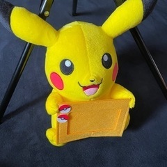 【写真を飾れる】ピカチュウぬいぐるみ