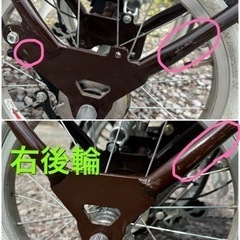 自転車 電動アシスト付き三輪自転車の画像