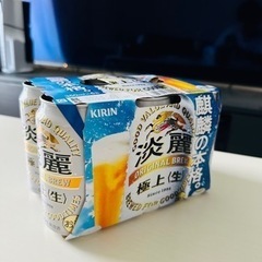 決まりました！麒麟淡麗生350ml×6本
