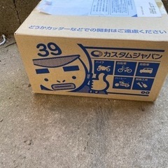 バイク ホンダDIO（すいません只今商談中です）の画像