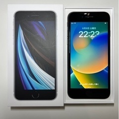 iPhone SE 第2世代 (SE2) カラー···ブラック