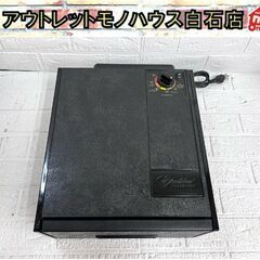  ☆エクスカリバー Excalibur 食品乾燥機 フードディハ...