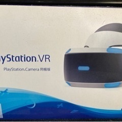 おもちゃ テレビゲーム プレイステーション