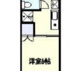 【🏠入居費用11万円🏠】✨審査に強い！✨🚉多摩モノレール 大塚・...
