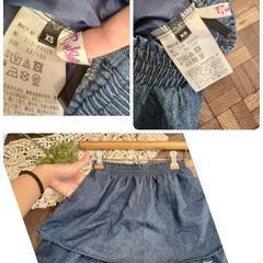 150㌢　Pink Latteデニムテスカパン♡の画像