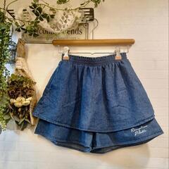 150㌢　Pink Latteデニムテスカパン♡