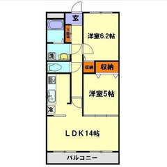 【🔆入居費用16万円🔆】✨審査No.1✨ 🔥東武東上線 鶴瀬 徒...