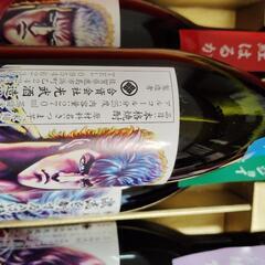 北斗の拳　芋焼酎セットとおまけの画像