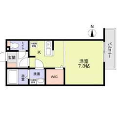 【🔆入居費用16万円🔆】✨審査No.1✨ 🔥京成千葉線 京成稲毛...
