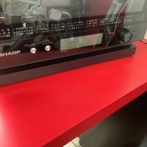 SHARP  シャープ　スチームオーブンレンジ　RE-W23DJ-B 2020年製 フラットテーブル