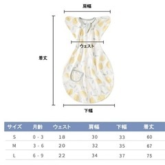 【大幅お値下げ中】スワルド⭐️5点セット　まとめ売りの画像