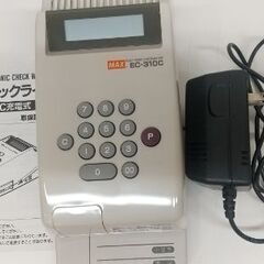 6月20日まで MAX　EC-310　領収書　電子チェックライタ...