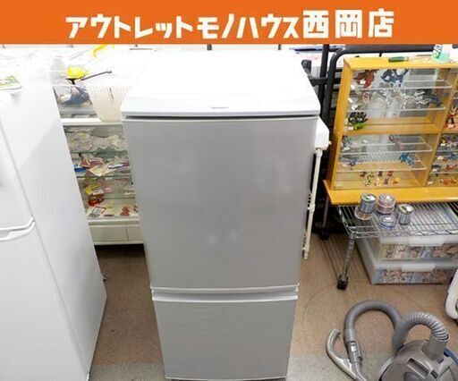 西岡店 冷蔵庫 137L 2016年製 SHARP SJ-D14C-S シルバー 2ドア シャープ 100Lクラス