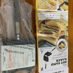 ホットサンドメーカー