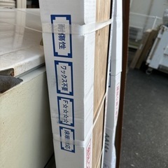 フローリングの画像