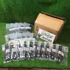 日本アンテナ SCUESL(20) 分波器 20個入り【市川行徳店】【店頭取引限定】【未使用】管理番号：ITR2P81EHNKW