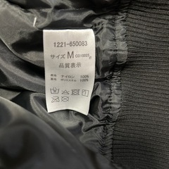 お値下げで1500円INGNIブルゾンの画像