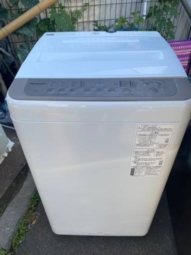 パナソニック洗濯機 NA-F70PB15