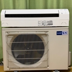 ⭕️高年式、超美品‼2021年❗️17畳まで❗️取付込❗️MITSUBISHIエアコン