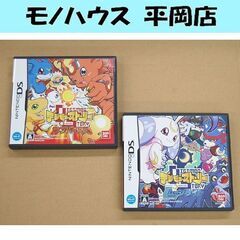 DSソフト デジモンストーリー ムーンライト サンバースト 2本...
