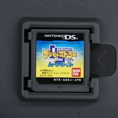 DSソフト デジモンストーリー ムーンライト サンバースト 2本セット 育成RPG ゲームソフト デジモンセイバーズ 定形外発送可 札幌市 清田区 平岡の画像
