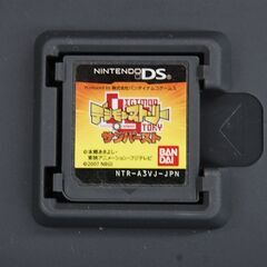 DSソフト デジモンストーリー ムーンライト サンバースト 2本セット 育成RPG ゲームソフト デジモンセイバーズ 定形外発送可 札幌市 清田区 平岡の画像