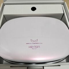 ケノン Ver.8.6 パールホワイト