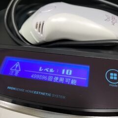 ケノン Ver.8.6 パールホワイト