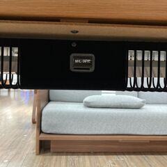 無印良品｜2021年製｜木製テーブルダイニングこたつのご紹介です