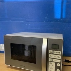 ♦️ELSONICオーブンレンジ【2020年製】EH-MR16TS2