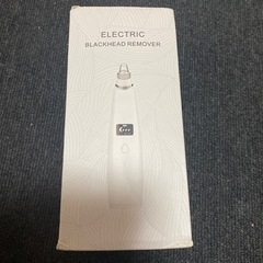 毛穴吸引器