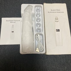 毛穴吸引器の画像