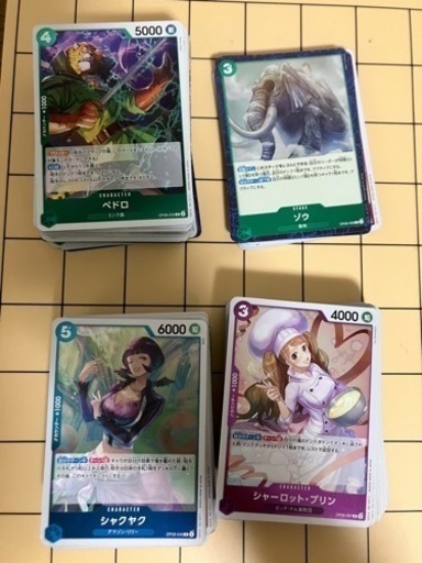 ワンピースカード　二つの伝説　R 180枚ぐらい　レア　まとめ